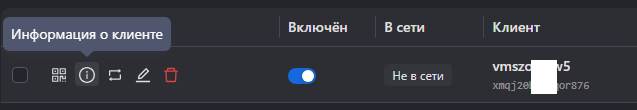 4666