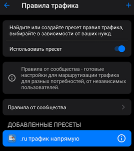 1784097114289.png